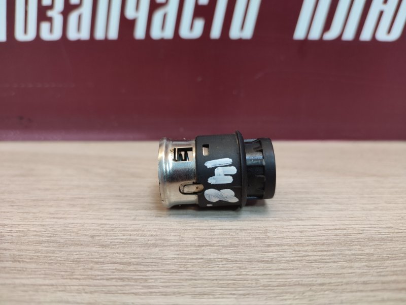 Прикуриватель