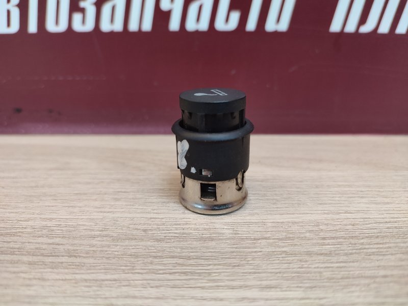 Прикуриватель