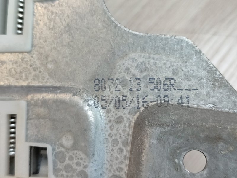 Стеклоподъемник    двери