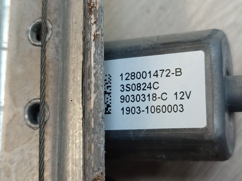 Стеклоподъемник    двери