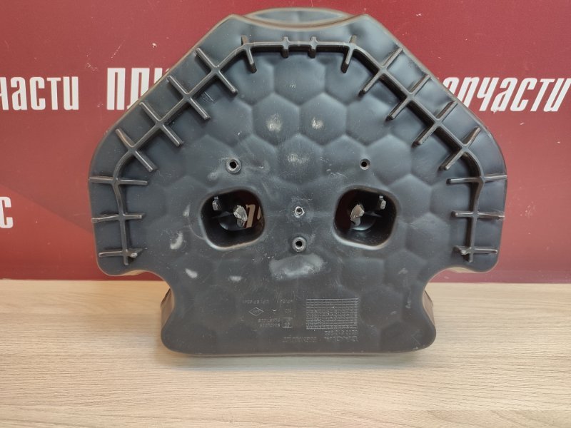 Кронштейн стеклоподъемника