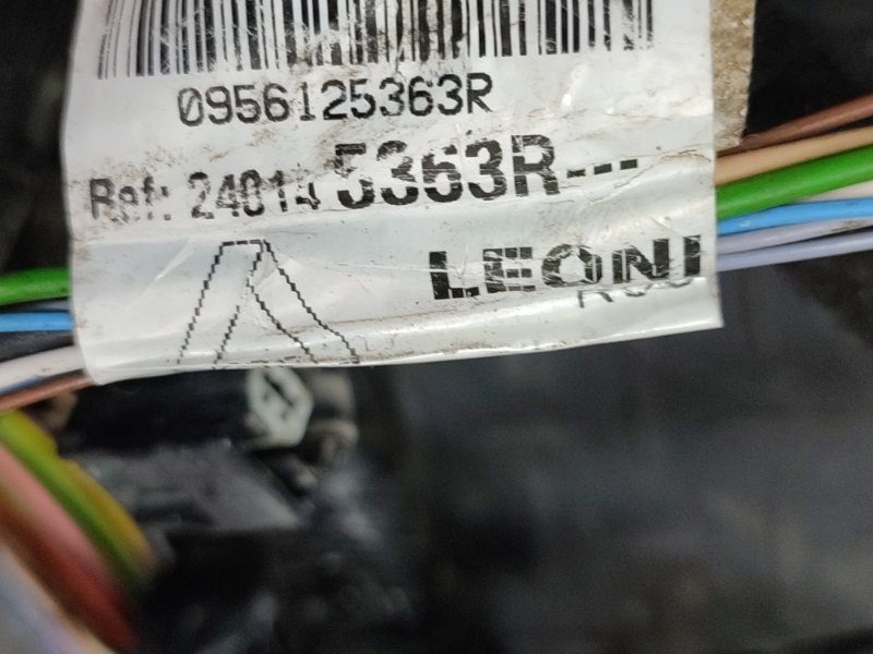 Проводка салона