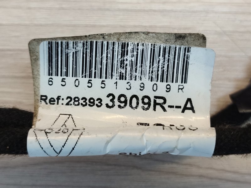 Проводка микрофона