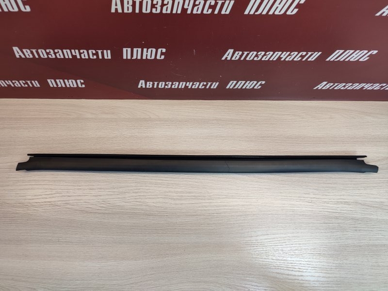 Уплотнитель стекла двери внутренний
