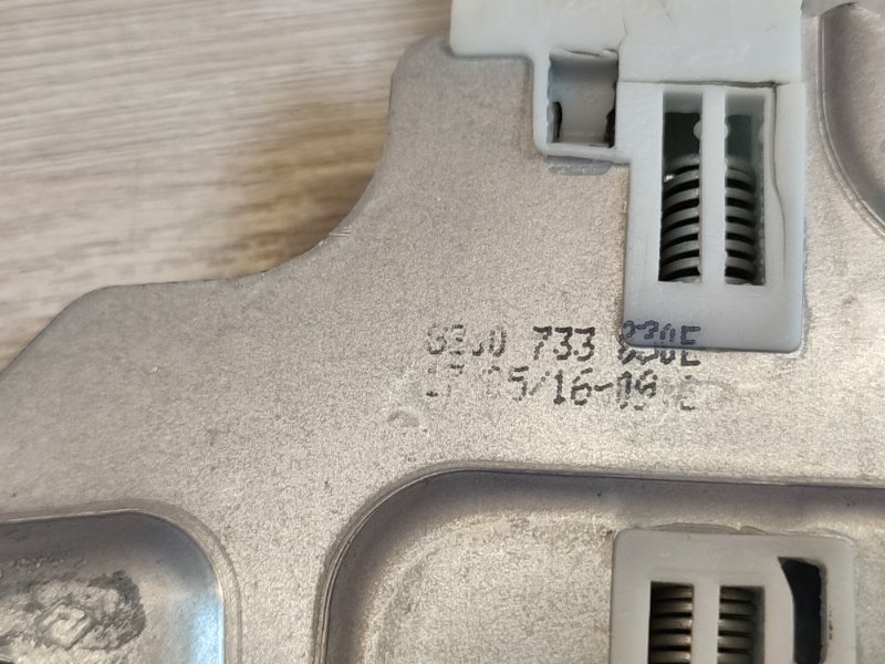 Стеклоподъемник    двери