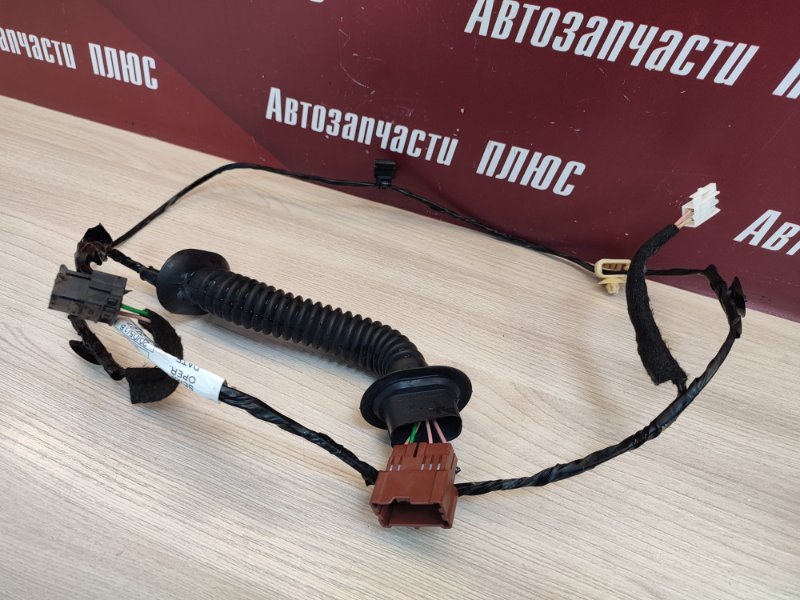 Проводка двери