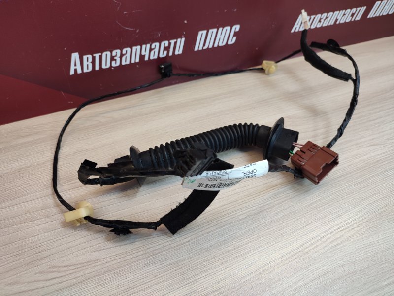 Проводка двери