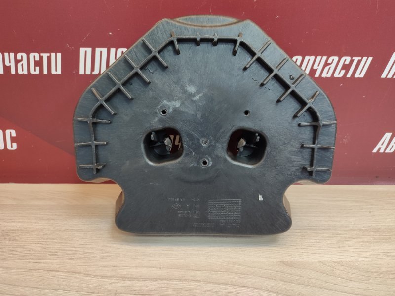 Кронштейн стеклоподъемника