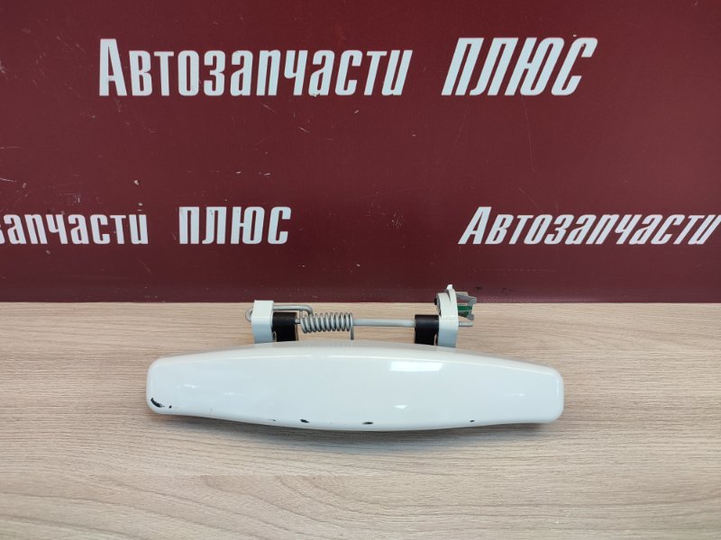 Ручка двери внешняя