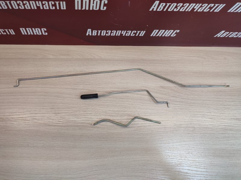 Тяга замка двери