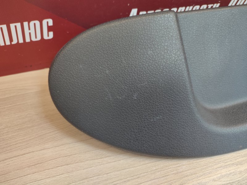 Накладка сиденья