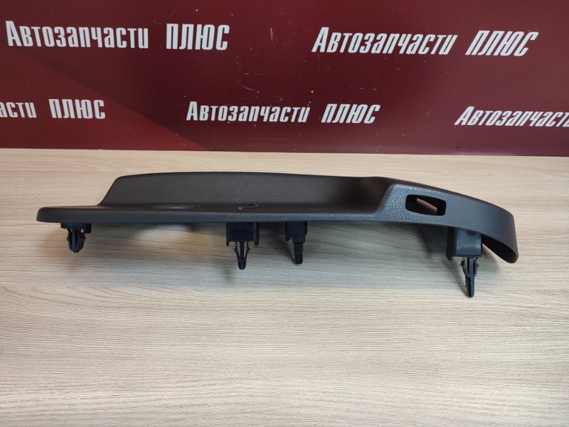 Накладка сиденья