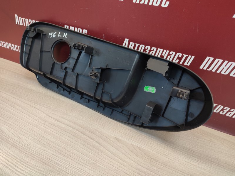 Накладка сиденья