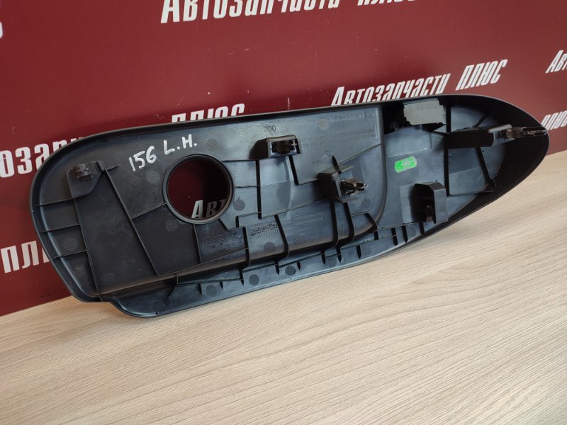 Накладка сиденья