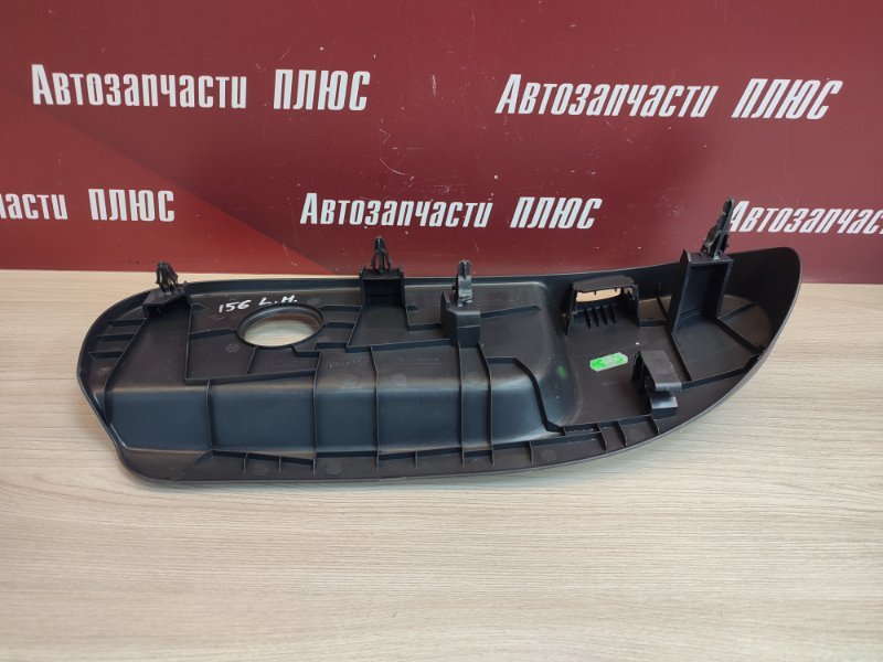 Накладка сиденья