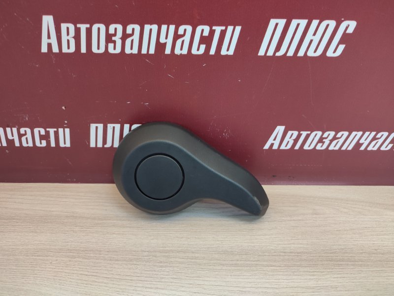 Ручка регулировки спинки сиденья