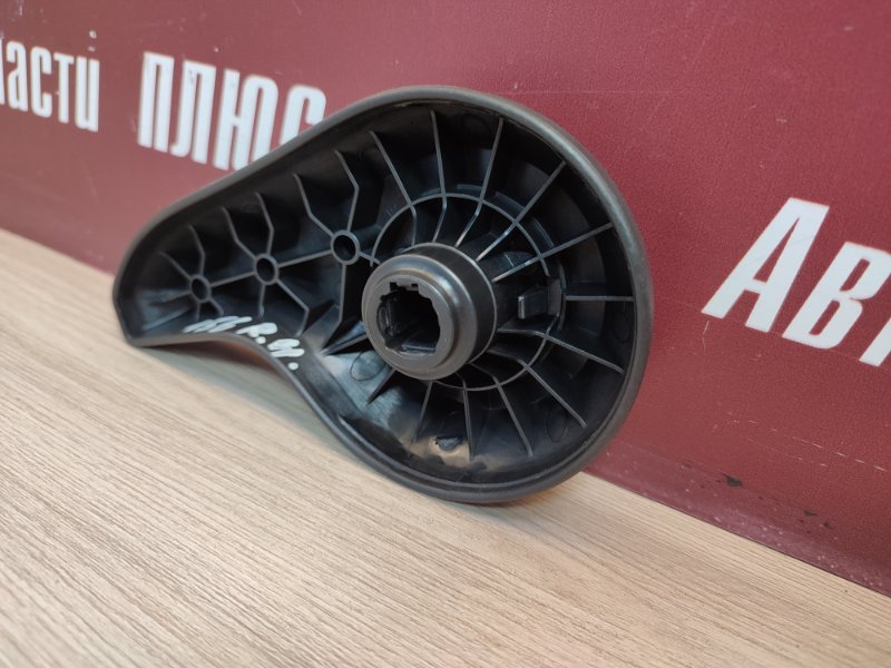 Ручка регулировки спинки сиденья