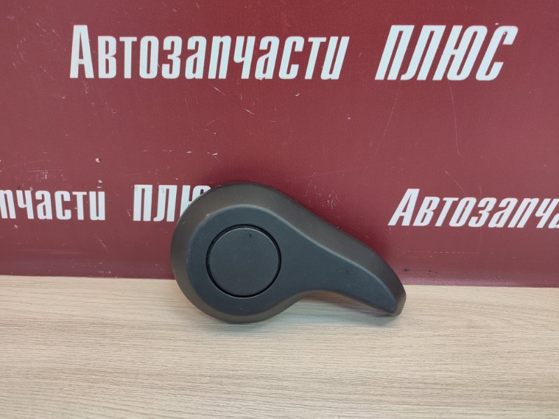 Ручка регулировки спинки сиденья