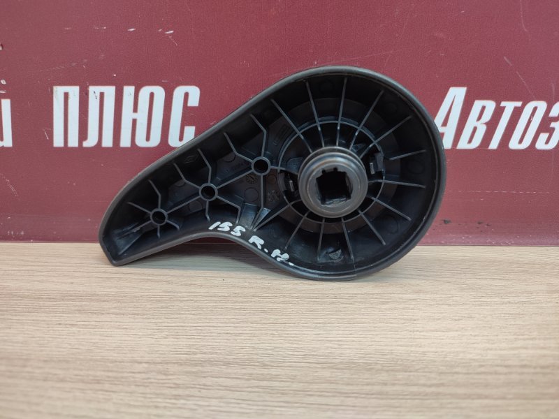 Ручка регулировки спинки сиденья