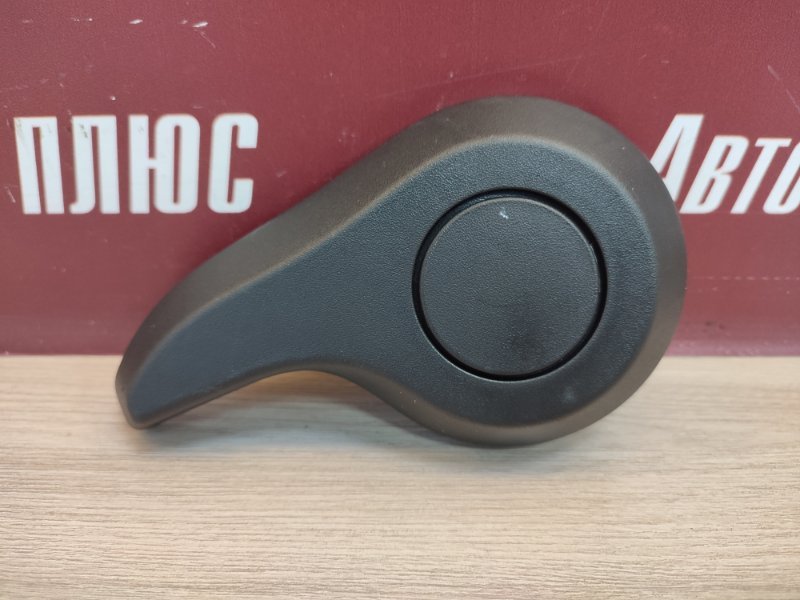 Ручка регулировки спинки сиденья