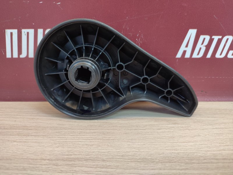 Ручка регулировки спинки сиденья