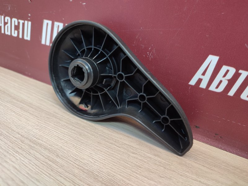 Ручка регулировки спинки сиденья