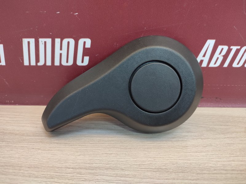 Ручка регулировки спинки сиденья