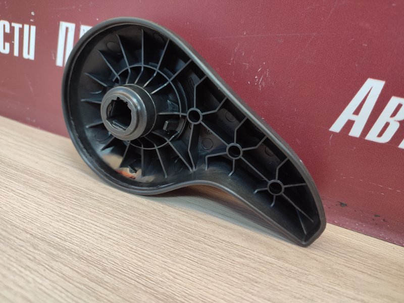 Ручка регулировки спинки сиденья