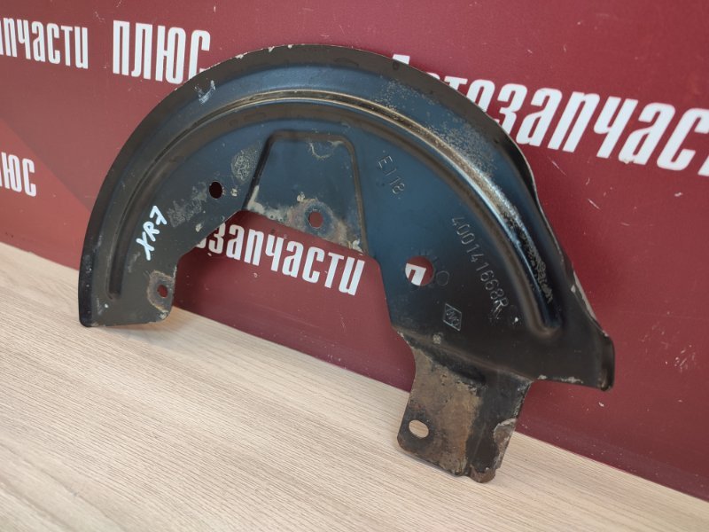 Пыльник тормозного диска