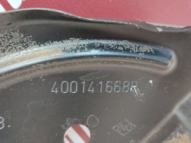 Пыльник тормозного диска