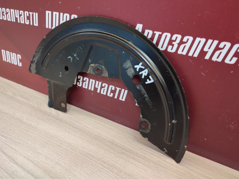 Пыльник тормозного диска