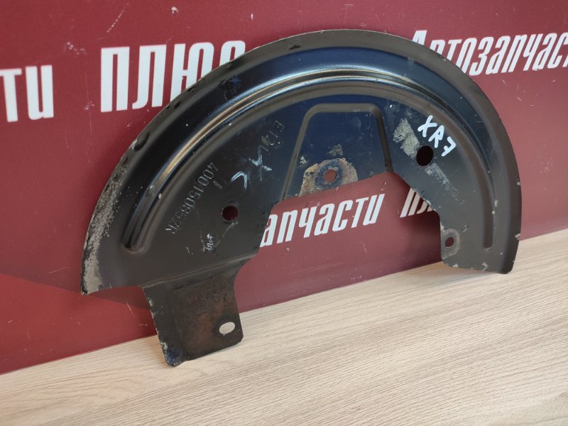 Пыльник тормозного диска