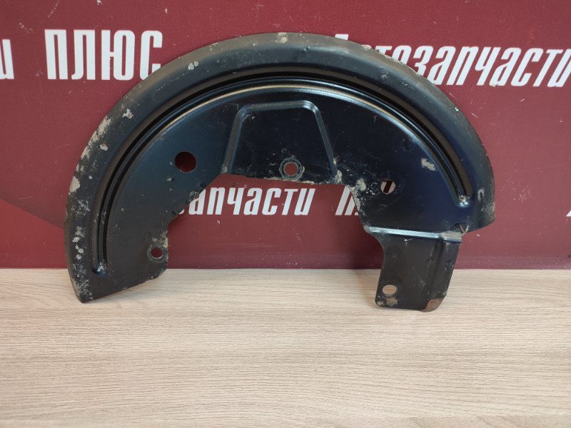 Пыльник тормозного диска