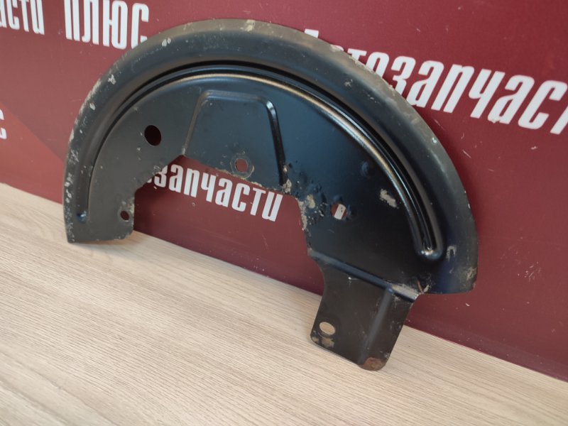 Пыльник тормозного диска