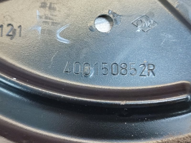 Пыльник тормозного диска