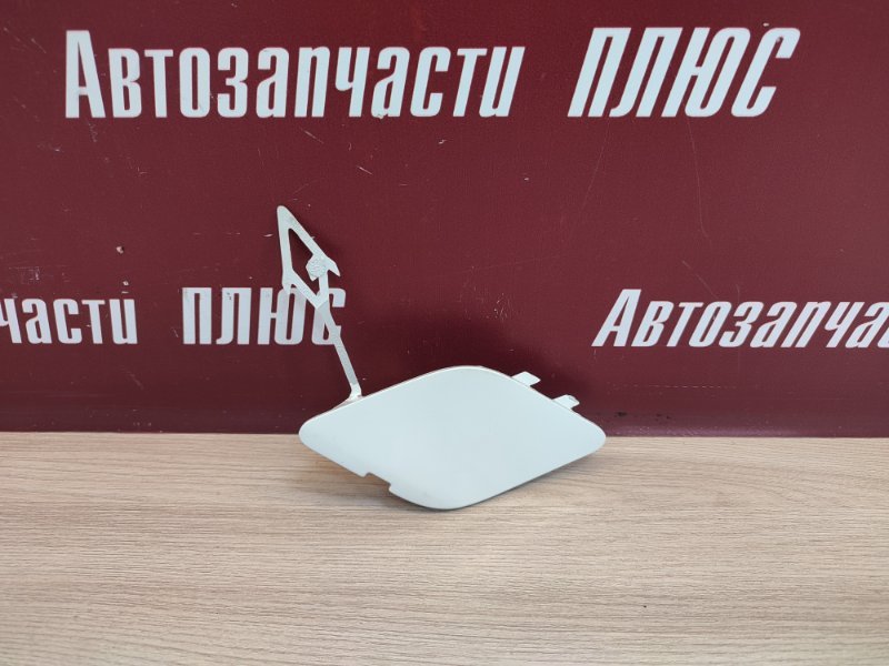 Заглушка буксировочного крюка