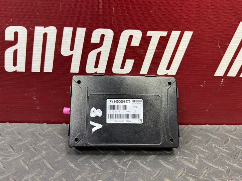 Блок глонасс