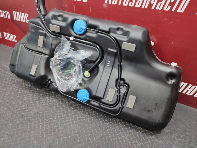 Топливный бак