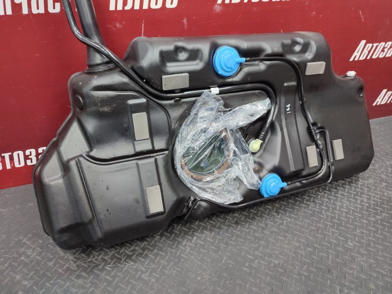 Топливный бак