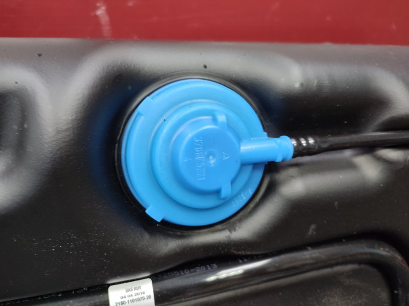 Топливный бак