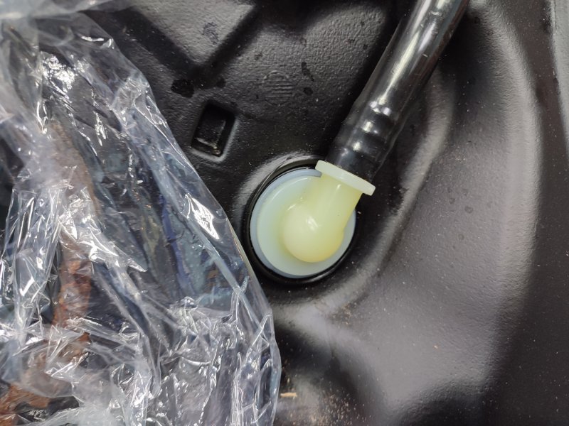 Топливный бак