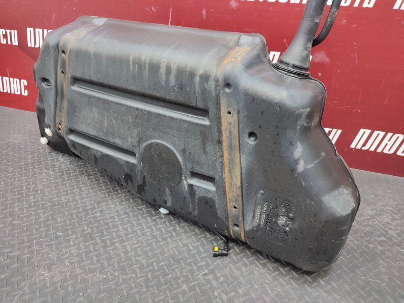 Топливный бак