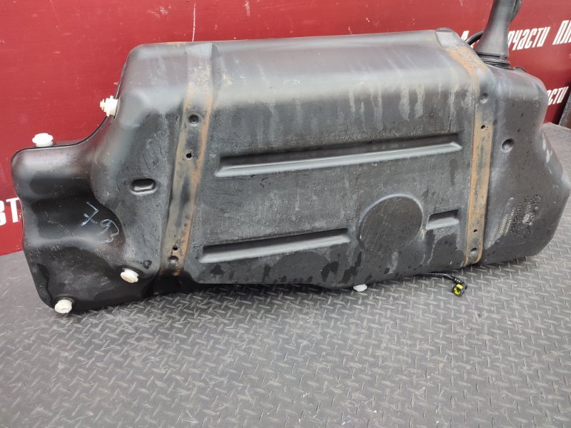 Топливный бак