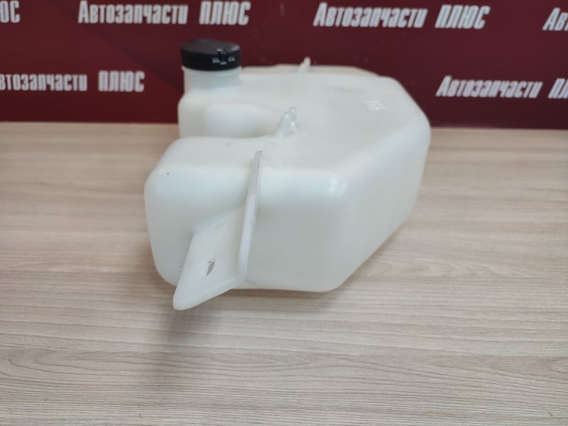 Бачок омывателя