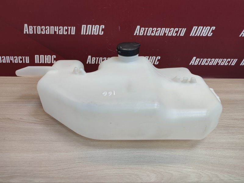 Бачок омывателя