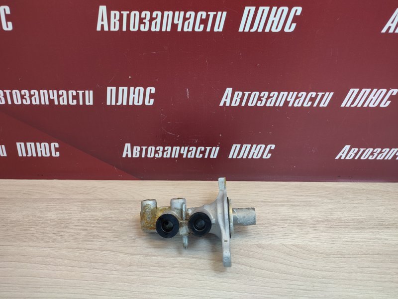 Главный тормозной цилиндр