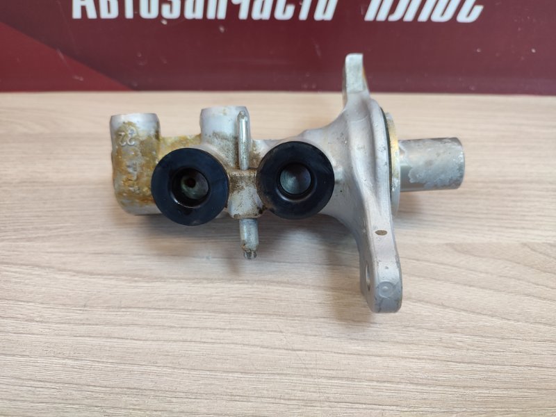 Главный тормозной цилиндр