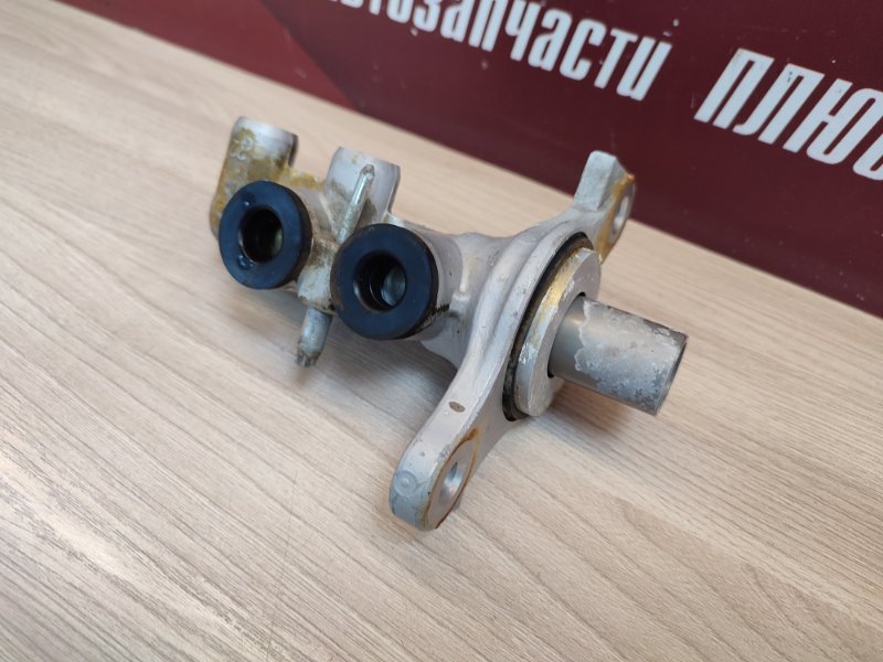 Главный тормозной цилиндр