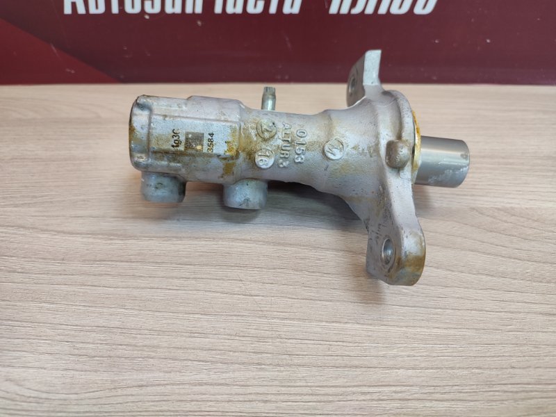 Главный тормозной цилиндр