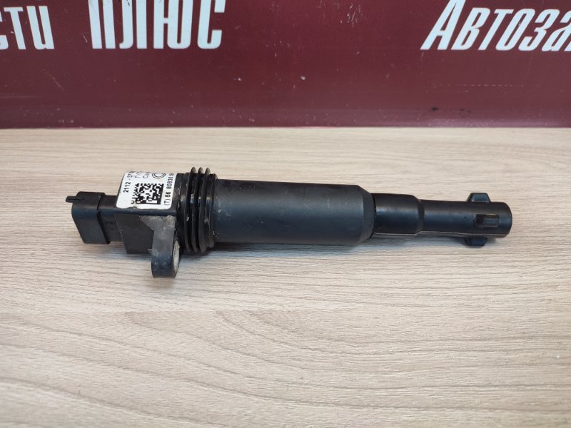 Катушка зажигания